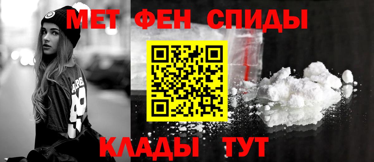 АМФ Premium  Вход с VPN  Кстово 