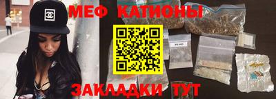 СК Бузулук