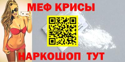 СК Бузулук