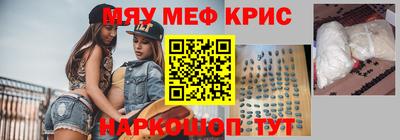 a pvp Будённовск