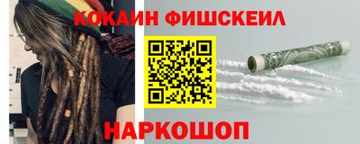a pvp Будённовск
