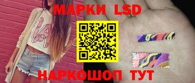 СК Бузулук