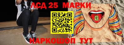 СК Бузулук