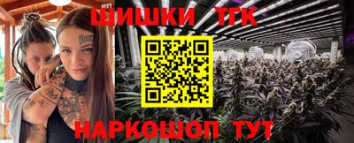 a pvp Будённовск
