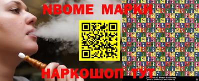 a pvp Будённовск
