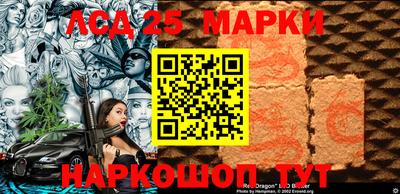 кокаин VHQ Бугуруслан