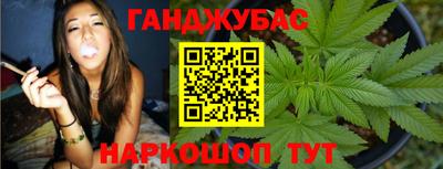 кокаин VHQ Бугуруслан