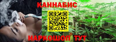 кокаин VHQ Бугуруслан