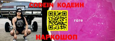 кокаин VHQ Бугуруслан