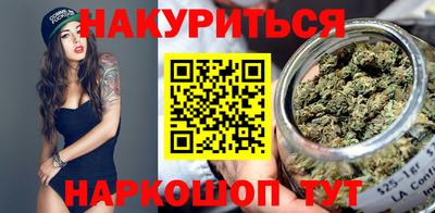 кокаин VHQ Бугуруслан