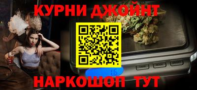 a pvp Будённовск