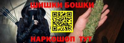 СК Бузулук