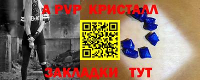 СК Бузулук