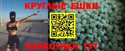 a pvp Будённовск