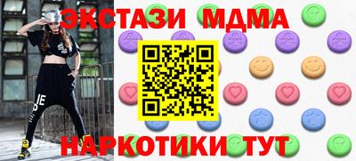 СК Бузулук