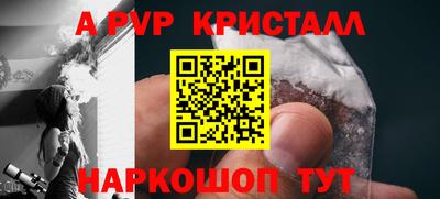 СК Бузулук