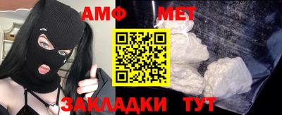 a pvp Будённовск