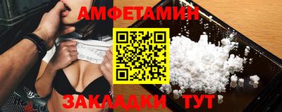 СК Бузулук