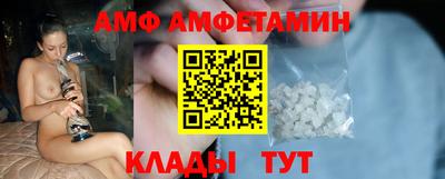 СК Бузулук