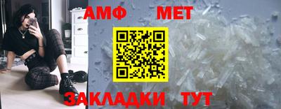 a pvp Будённовск