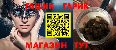СК Бузулук
