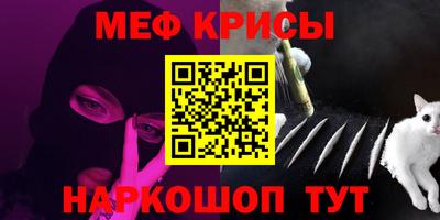 a pvp Будённовск