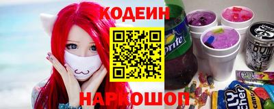 кокаин VHQ Бугуруслан