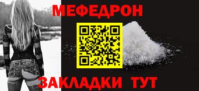СК Бузулук
