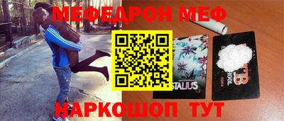 a pvp Будённовск